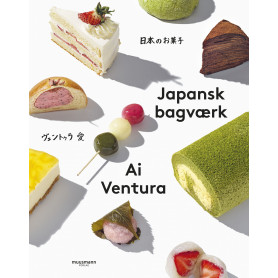 Kogebøger Japansk Bagværk VM60197