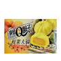 He Fong Mango Fruit Mochi 210g - Mochi slik med sødt fyld af mango frugt - traditionelt japansk slik lavet på klæberis