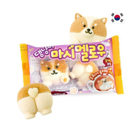 Dangnyangi Floating Shiba Inu Marshmallow - Shiba eller ristet skumfidus? &gt;u&lt; Internettet elsker at kombinere de to, og nu fås den søde shiba og dertilhørende booty som skumfidus til din varme drik!