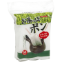 Japanske Te Filtre 60 stk. - Nem oprydning! Disse japanske tefiltre kan foldes sådan, at der ikke kommer bladrester med i din kop :D