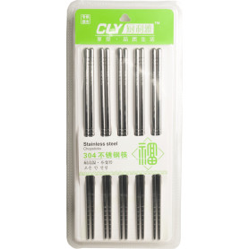 Spisepinde Spisepinde i Rustfrit Stål 5-pak 22,5cm VA06210