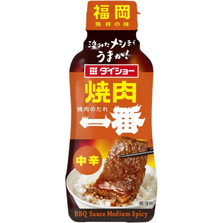 Daisho Yakiniku Ichiban Classic Medium Spicy BBQ Sauce 235g - Fantastisk japansk BBQ sauce baseret på sojasauce, worcestersauce, sesam og krydderier som chilipeber og hvidløg.