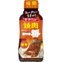 Daisho Yakiniku Ichiban Classic Medium Spicy BBQ Sauce 235g - Fantastisk japansk BBQ sauce baseret på sojasauce, worcestersauce, sesam og krydderier som chilipeber og hvidløg.