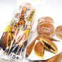 Hiyoshi Anko Chestnut Dorayaki 5 stk. - En autentisk japansk kage bestående af fyld af søde røde bønner og kastanje mellem to bagte pandekager. De er fluffy og smager dejlig sødt. Pakke med 5 stk.