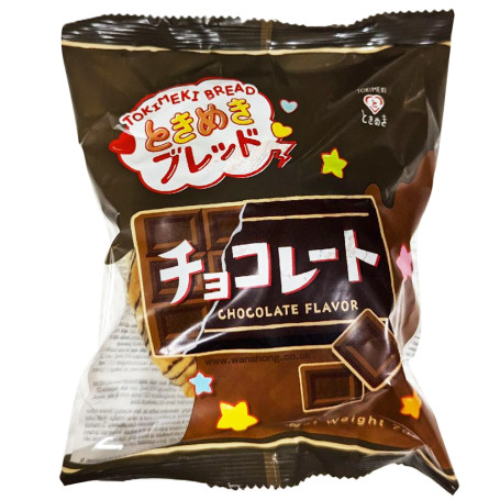 Tokimeki Bread Chocolate Flavor - Lækker japansk bolle med blød konsistens, flaget struktur og lækre chokoladestriber.