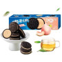 Oreo Cookies White Peach Oolong Tea Flavor - Et must-try for enhver der elsker en unik smagskombination, er vores Oreo-kiks med fersken og Oolong te. Prøv denne delikate Oreo fusion!