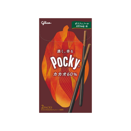 Pocky Dark Chocolate 60% Cacao 60g - De velkendte japanske Pocky kiksestænger med ekstra intens mørk chokolade smag - en unik Pocky oplevelse for ægte chokolade-elskere!