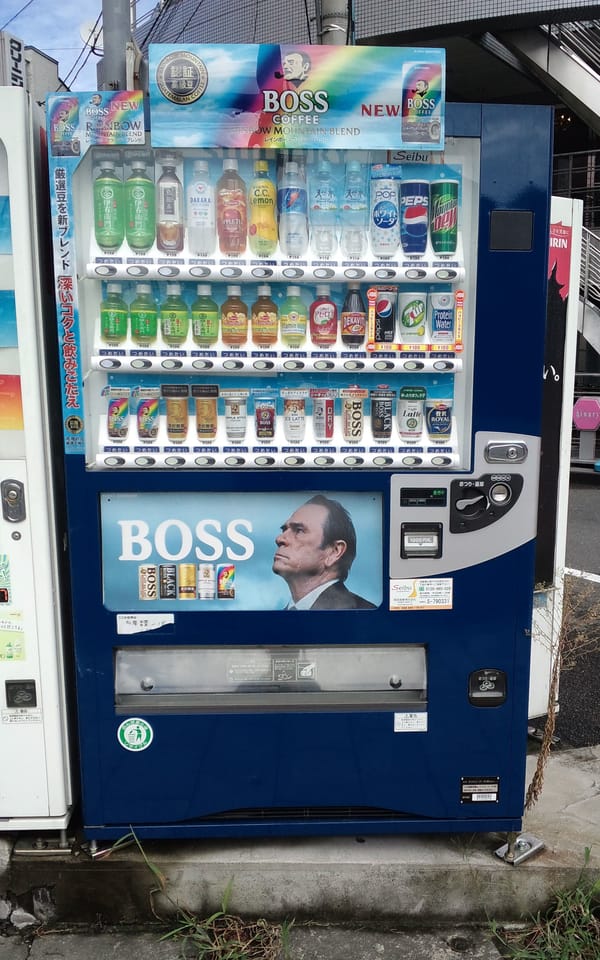 Boss Vending Machine