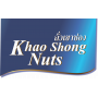 Khao Shong
