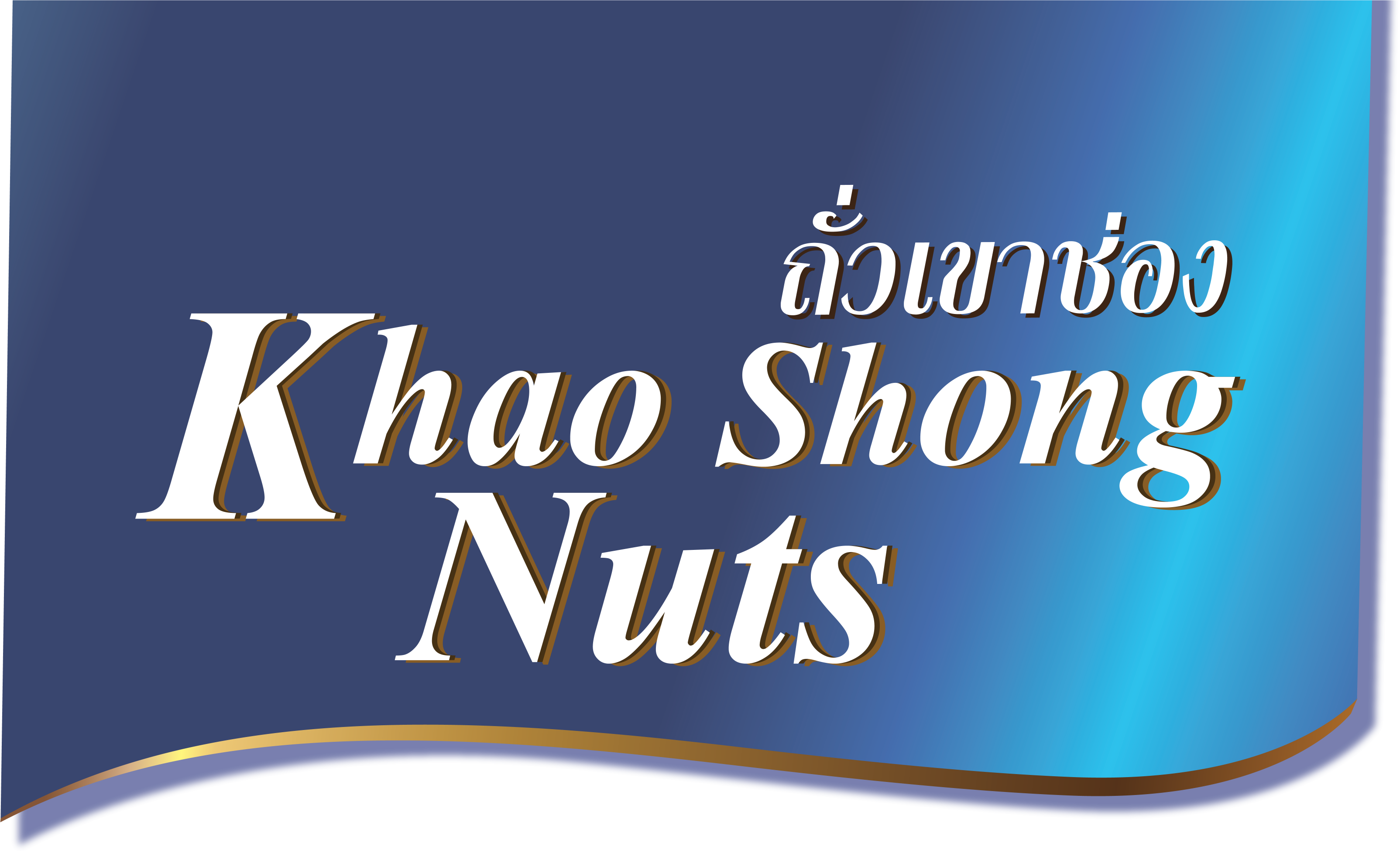 Khao Shong